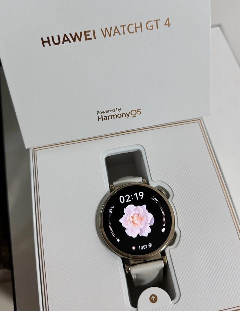 华为智能手表女士哪款好？华为智能手表女款哪个比较好？-第3张图片-优品飞百科