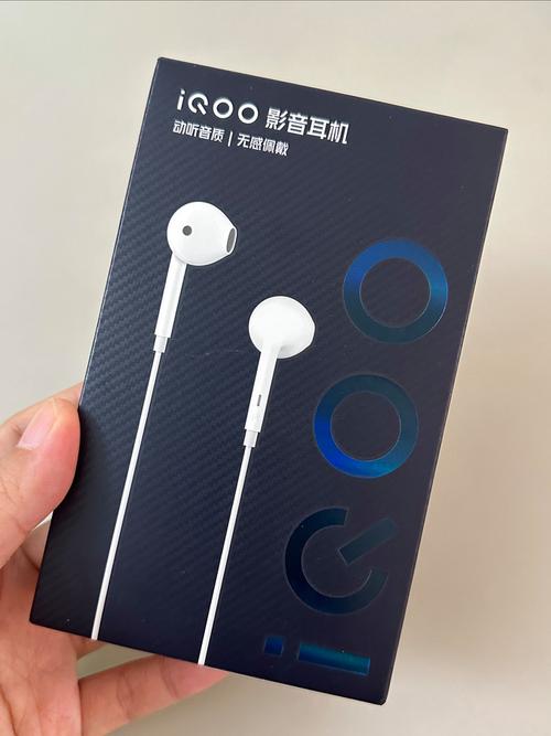 vivo耳机使用方法？vivo手机耳机怎么用法？-第4张图片-优品飞百科