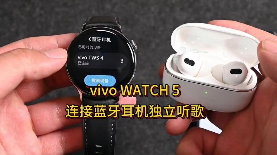vivo耳机使用方法？vivo手机耳机怎么用法？-第5张图片-优品飞百科