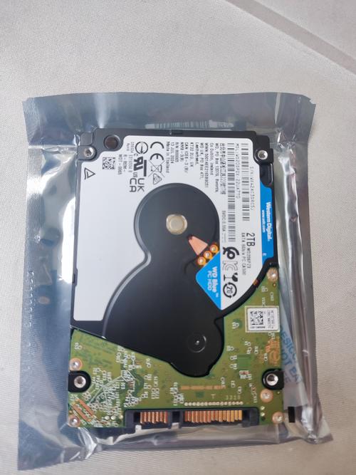 二手硬盘多少钱一个，二手硬盘能卖多少钱？-第1张图片-优品飞百科