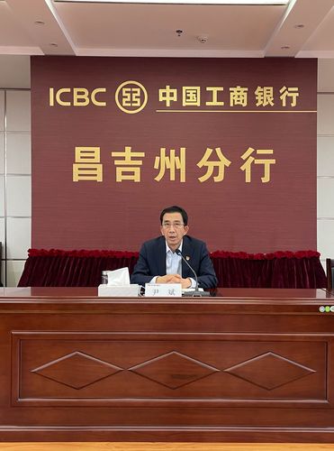 日本疫情会议，日本疫情发布会？-第2张图片-优品飞百科