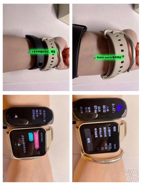 防疫情手环，防疫手环作用？-第7张图片-优品飞百科