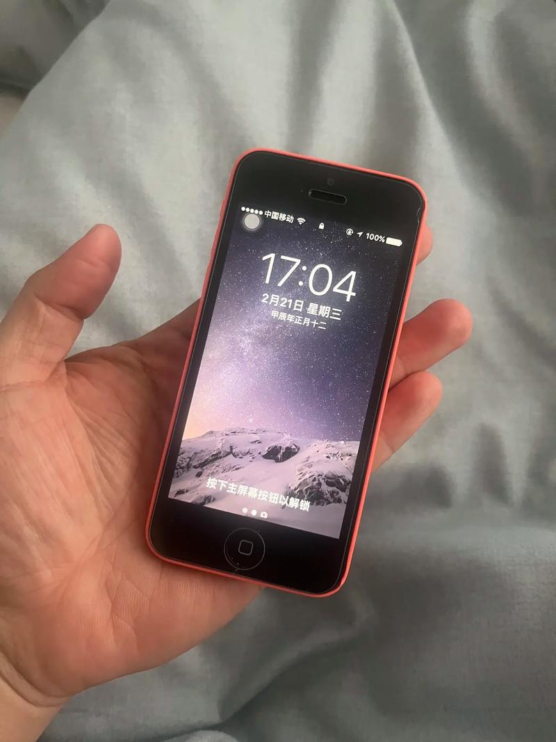 iphone5c啥时候出的，iphone5c上市日期-第5张图片-优品飞百科