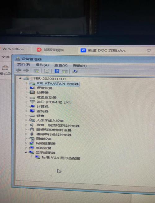 戴尔一体机怎么提升性能，戴尔一体机做系统步骤