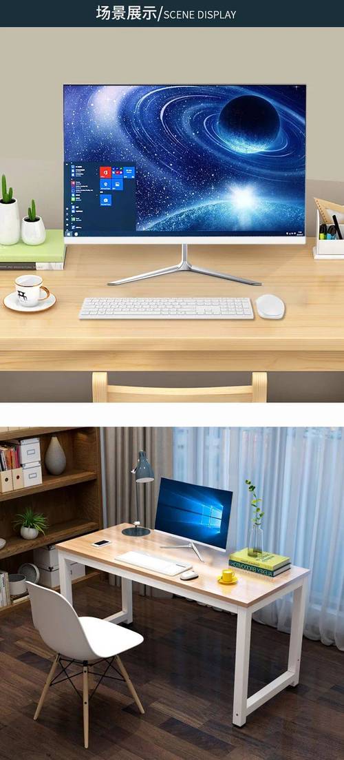 戴尔一体机怎么提升性能，戴尔一体机做系统步骤-第4张图片-优品飞百科