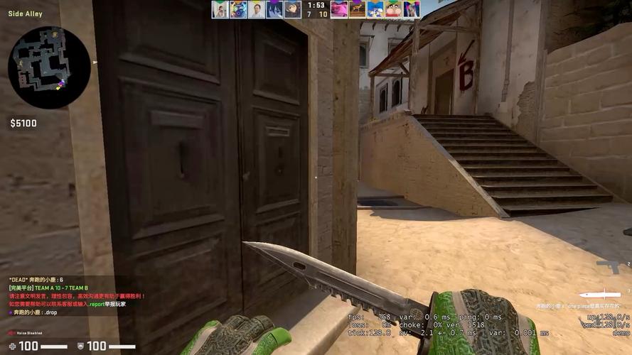 csgo职业选手键盘推荐？2020csgo职业选手键盘？-第3张图片-优品飞百科