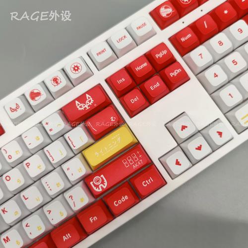 csgo职业选手键盘推荐？2020csgo职业选手键盘？-第5张图片-优品飞百科