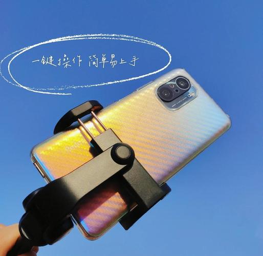 小米自拍杆蓝牙遥控器哪里有买，小米自拍杆蓝牙控制器？-第5张图片-优品飞百科