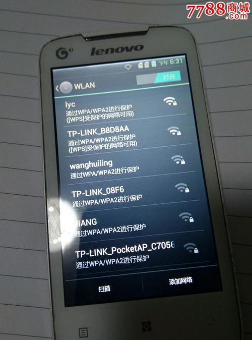 联想千元智能机627，联想a6800手机报价-第1张图片-优品飞百科