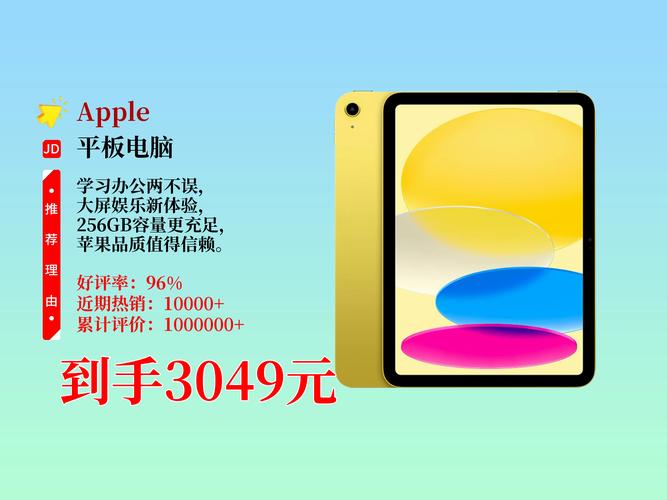 联想千元智能机627，联想a6800手机报价-第3张图片-优品飞百科