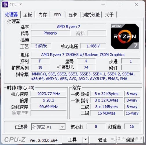 10606g配什么cpu比较好，1060 6g配什么主板cpu合理？-第2张图片-优品飞百科