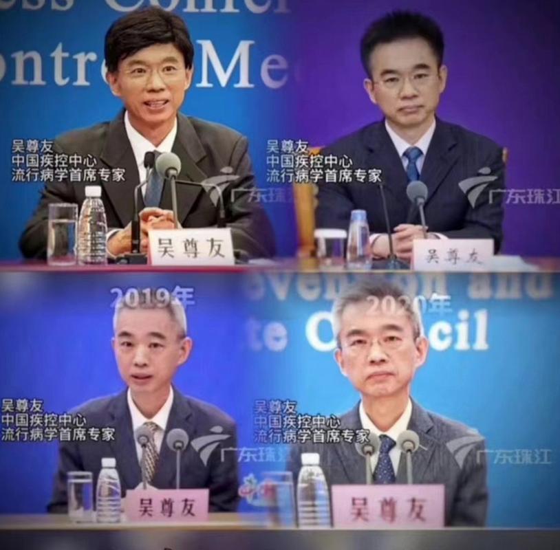 疫情三年吴尊友肉眼可见变老了，吴尊友最新疫情分析？-第6张图片-优品飞百科