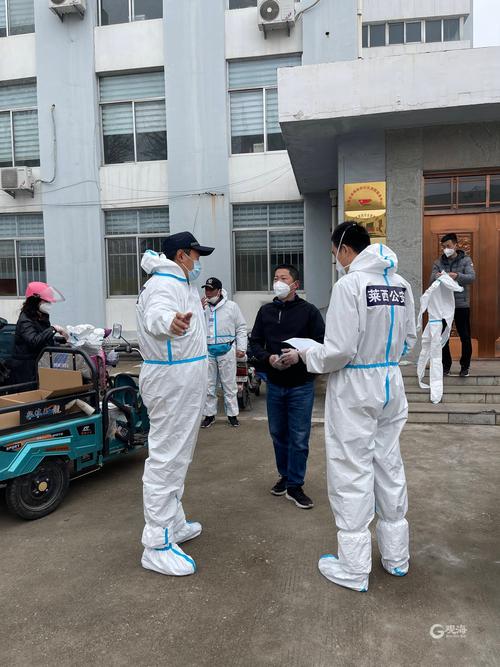 莱西望城疫情，莱西望城疫情最新消息？-第4张图片-优品飞百科