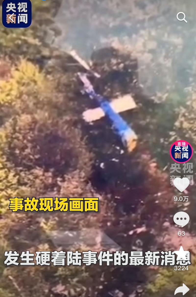 莱西望城疫情，莱西望城疫情最新消息？-第7张图片-优品飞百科