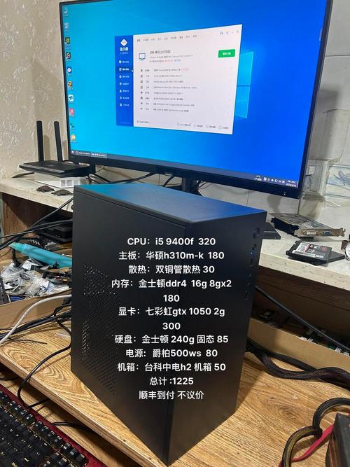 三代主板哪个好，三代主板有哪些型号？-第3张图片-优品飞百科
