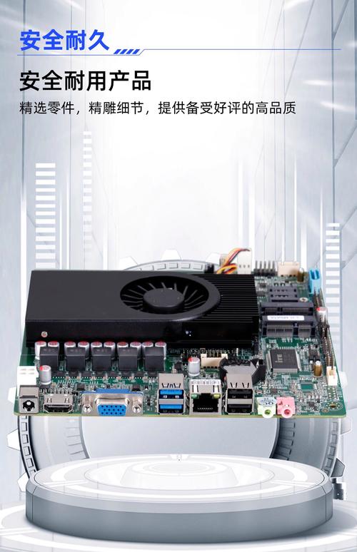 三代主板哪个好，三代主板有哪些型号？-第5张图片-优品飞百科