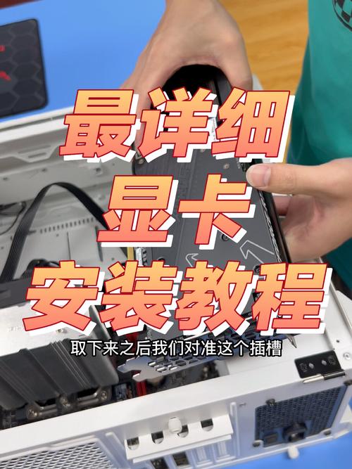 怎么判断显卡驱动是否正常,怎么知道显卡驱动合不合适-第2张图片-优品飞百科 怎么判断显卡驱动是否正常,怎么知道显卡驱动合不合适-第2张图片-优品飞百科