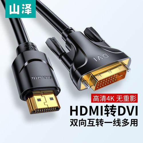 dp线怎么连接电脑，dp线连接电脑没有信号