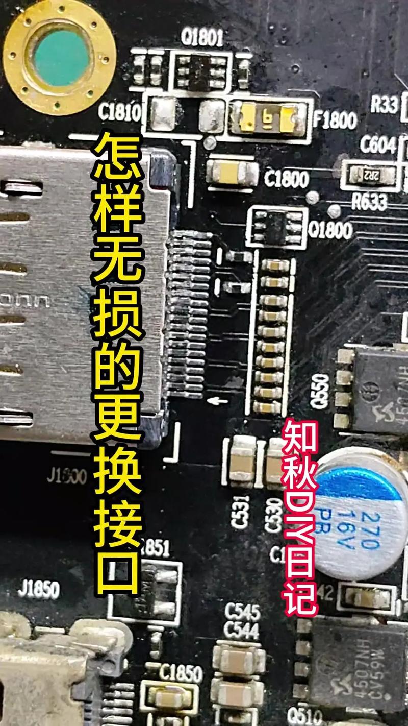 dp线怎么连接电脑，dp线连接电脑没有信号-第5张图片-优品飞百科