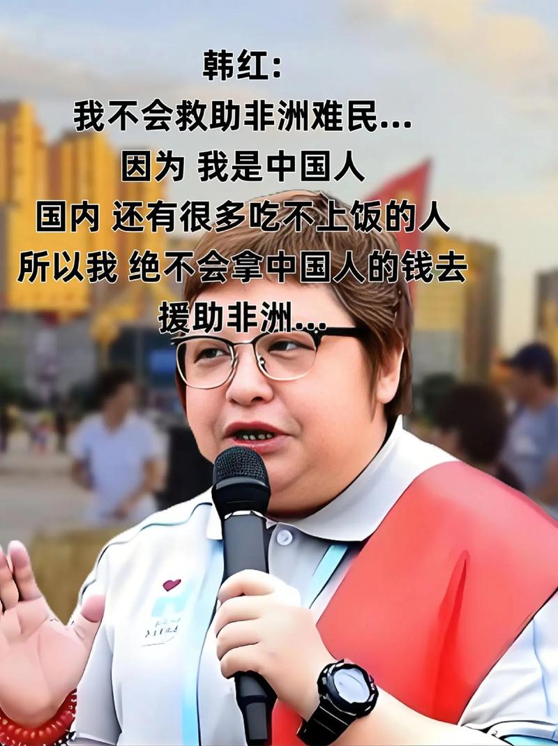 玉树疫情捐款，玉树疫情捐款名单公示-第2张图片-优品飞百科