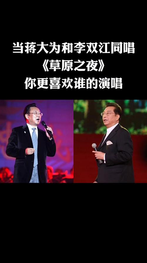 玉树疫情捐款，玉树疫情捐款名单公示-第5张图片-优品飞百科