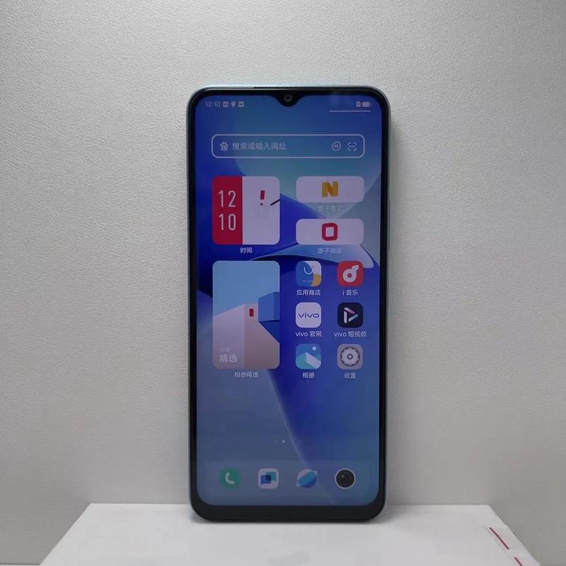 vivoy77e参数配置详情最新，vivoy7e怎么样值得买吗-第3张图片-优品飞百科