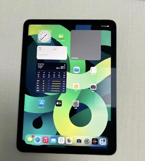 ipadair4是什么芯片，ipadair4用的什么芯片-第1张图片-优品飞百科