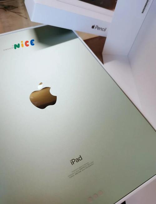 ipadair4是什么芯片，ipadair4用的什么芯片-第5张图片-优品飞百科