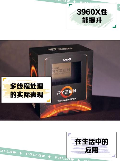 amd线程撕裂者3990x多少钱，线程撕裂者3900x多少钱？-第3张图片-优品飞百科