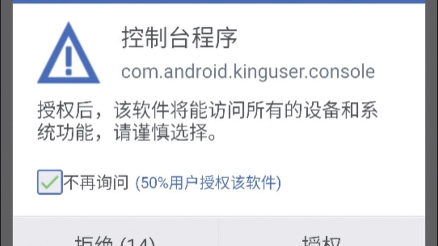 大神f2全网通刷安卓比较高版本，大神f1刷机包安卓原生-第1张图片-优品飞百科