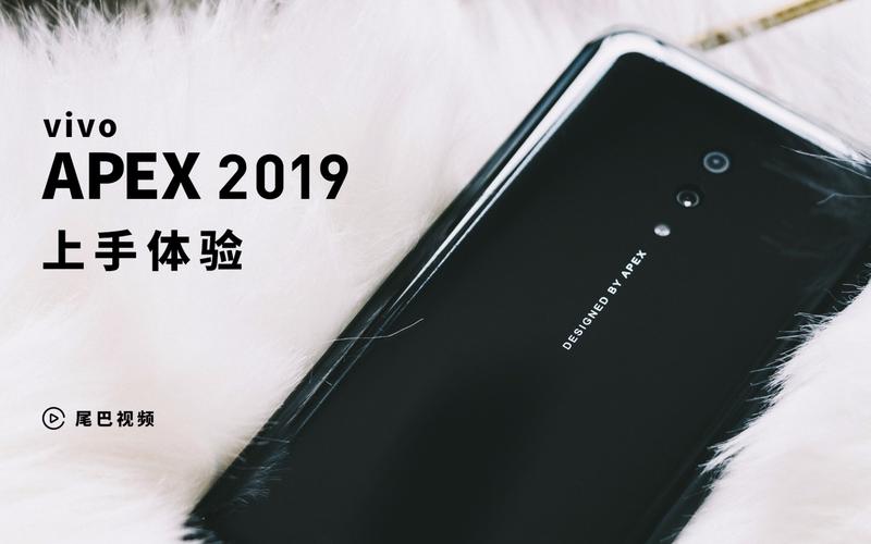 vivoapex在哪能买到，vivo概念机apex2020哪里能买-第2张图片-优品飞百科