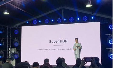 vivoapex在哪能买到，vivo概念机apex2020哪里能买-第4张图片-优品飞百科