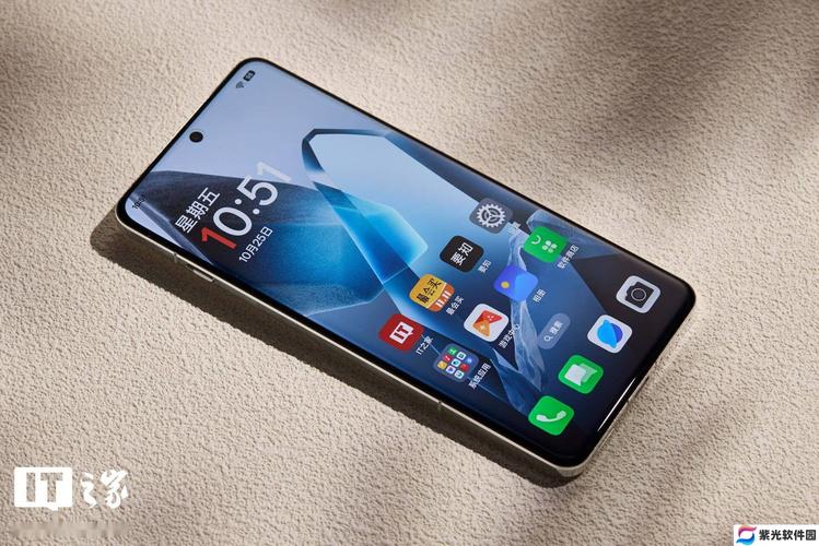 一加9pro最新系统更新？一加9pro最新系统更新在哪里？-第1张图片-优品飞百科