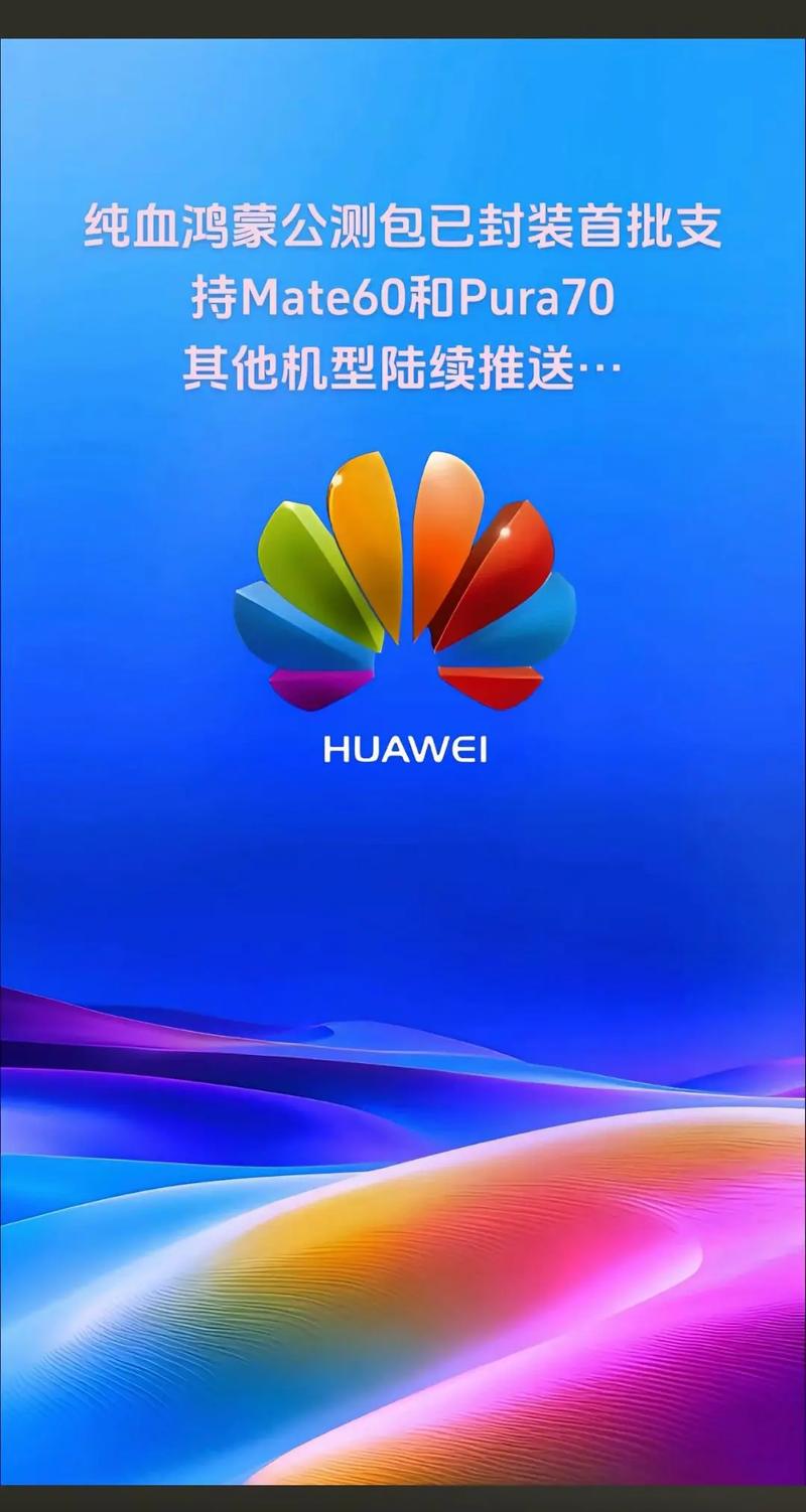 一加9pro最新系统更新？一加9pro最新系统更新在哪里？-第3张图片-优品飞百科