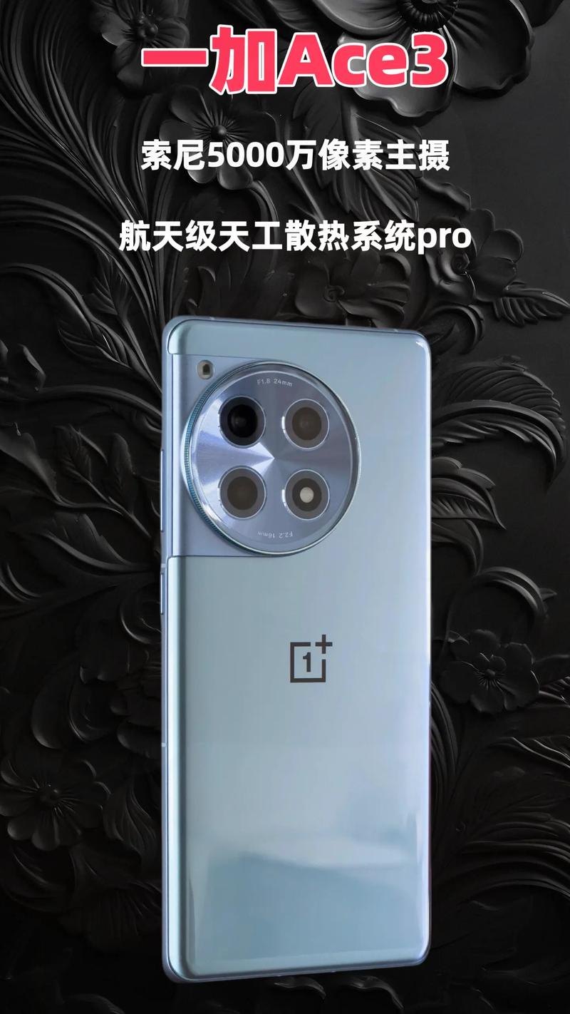 一加9pro最新系统更新？一加9pro最新系统更新在哪里？-第4张图片-优品飞百科