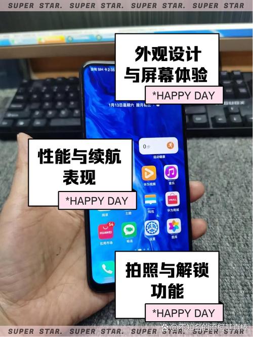 华为荣耀90pro多少钱？华为荣耀9pro手机怎么样？-第3张图片-优品飞百科