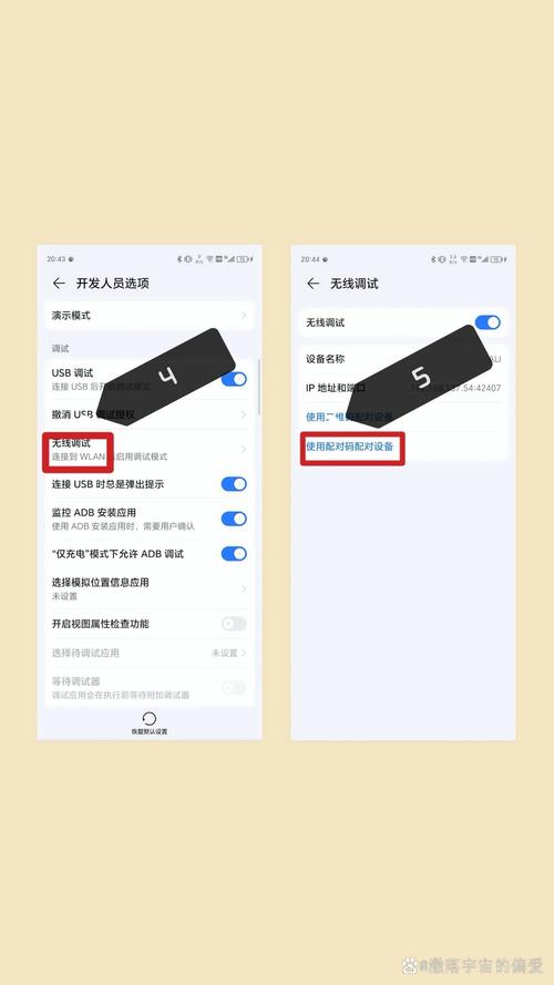 荣耀v10屏幕刷新率是多少？荣耀v10屏幕是多少赫兹？-第5张图片-优品飞百科