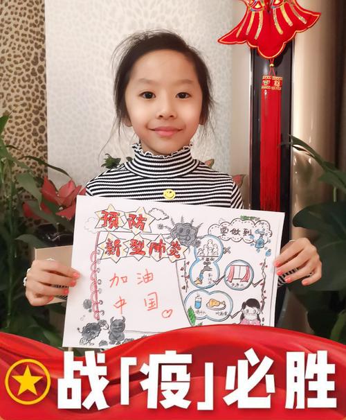 疫情最小逆行者，疫情逆行者事件-第3张图片-优品飞百科