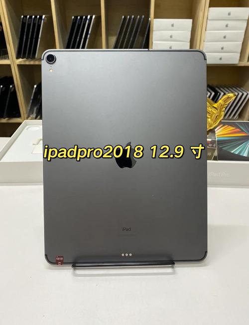 苹果平板a1538是什么型号，苹果平板a1538是什么型号手机-第6张图片-优品飞百科