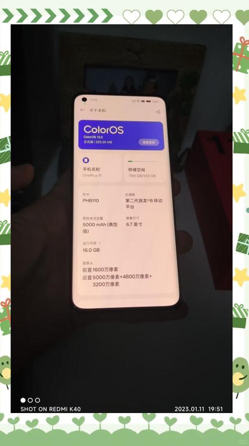 一加5g信号怎么样？一加5g sa？-第1张图片-优品飞百科