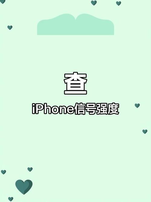 一加5g信号怎么样？一加5g sa？-第2张图片-优品飞百科