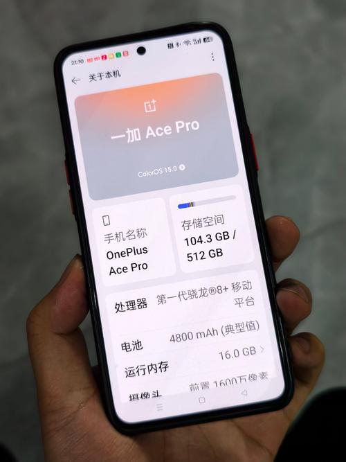 一加5g信号怎么样？一加5g sa？-第5张图片-优品飞百科