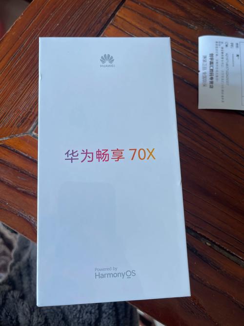 华为畅享7是双卡双待吗，华为畅享7s支持双卡双待吗？-第4张图片-优品飞百科