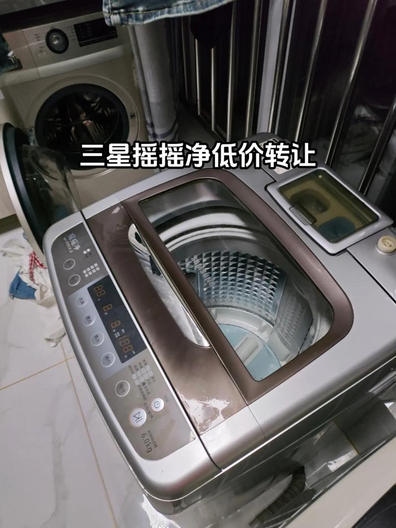 三星洗衣机售后多久，三星洗衣机官方网站维修标准收费？-第2张图片-优品飞百科