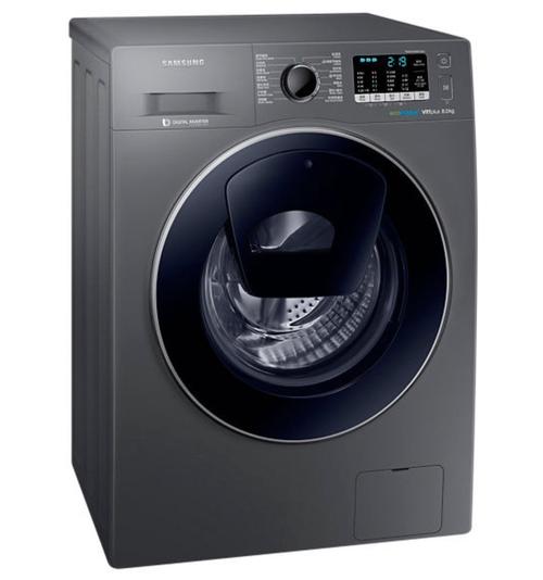 三星洗衣机售后多久，三星洗衣机官方网站维修标准收费？-第3张图片-优品飞百科