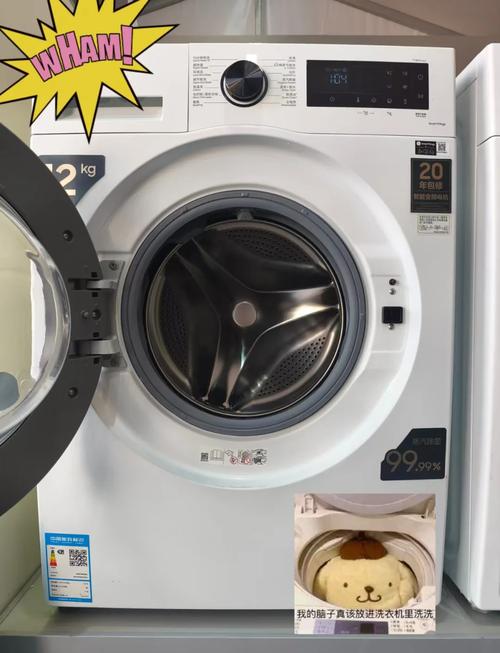 三星洗衣机售后多久，三星洗衣机官方网站维修标准收费？-第6张图片-优品飞百科