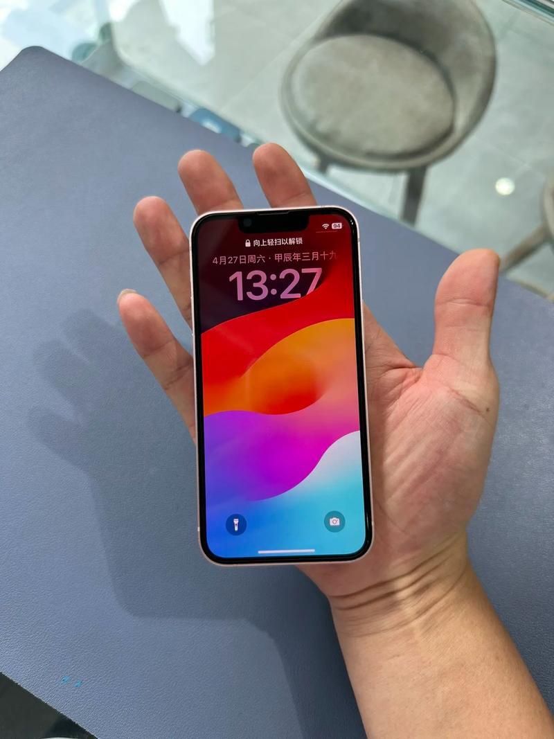 苹果13和苹果13mini哪个值得买，苹果13和苹果13mini的区别-第5张图片-优品飞百科