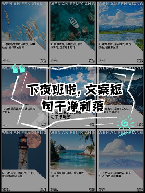 疫情复工宣誓，疫情复工宣誓词简短