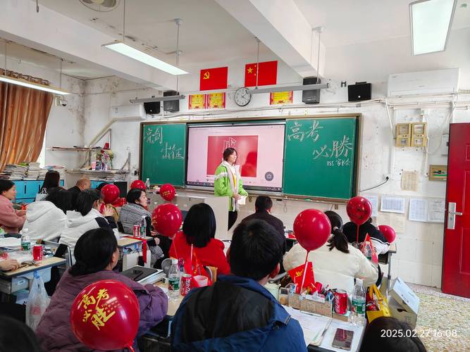 疫情复工宣誓，疫情复工宣誓词简短-第3张图片-优品飞百科