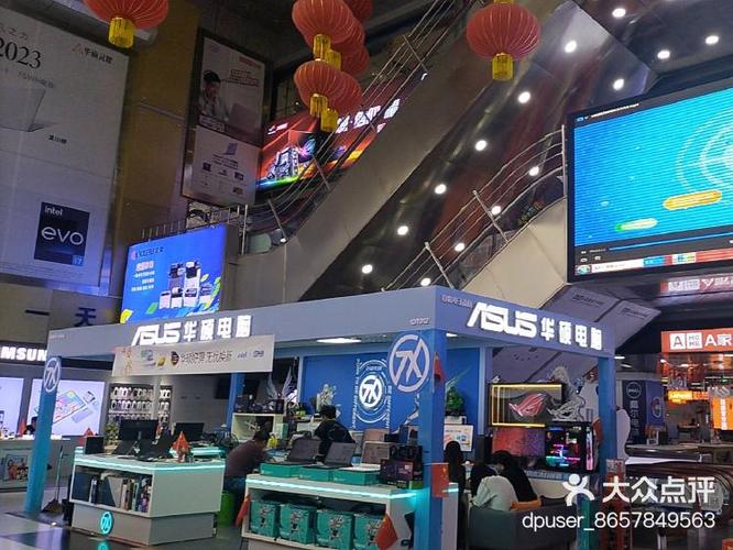 赛格电脑城修电脑哪家靠谱？赛格电脑城电脑报价？-第2张图片-优品飞百科